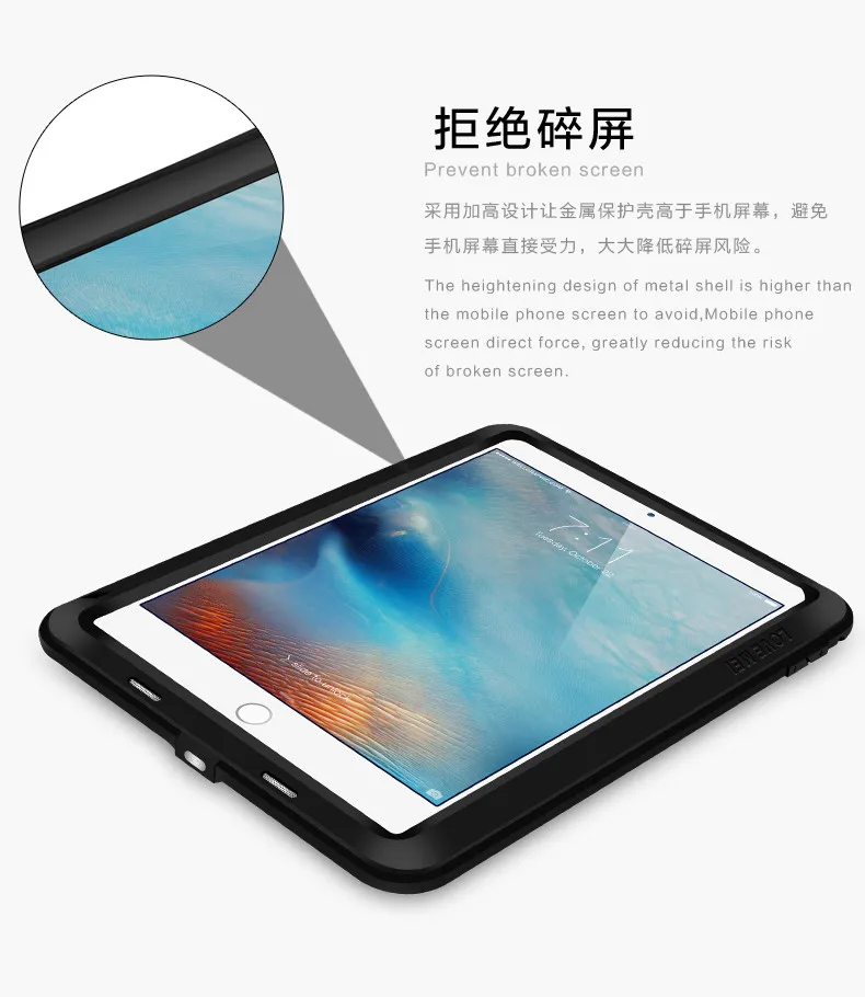 Мощный ударопрочный Алюминиевый Чехол Love Mei для Apple iPad Air 2 Mini 3 4 5 6 Жесткий Gorilla