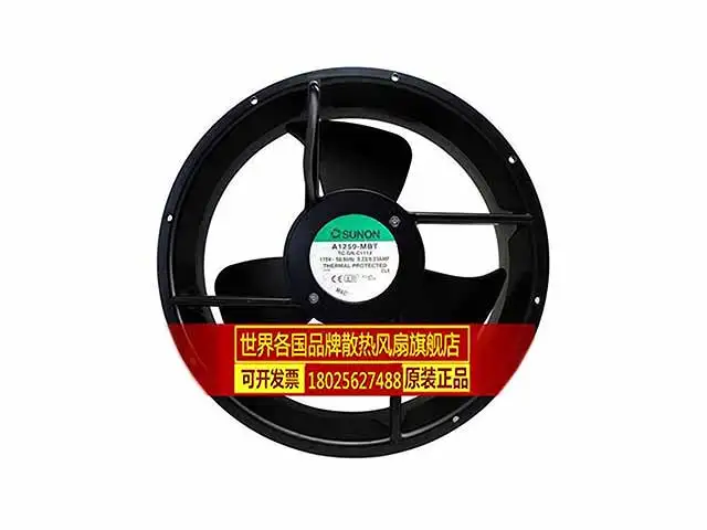 SUNON A1259-MBT C1112 AC 115V 0.22A 254x254x89mm вентилятор охлаждения сервера