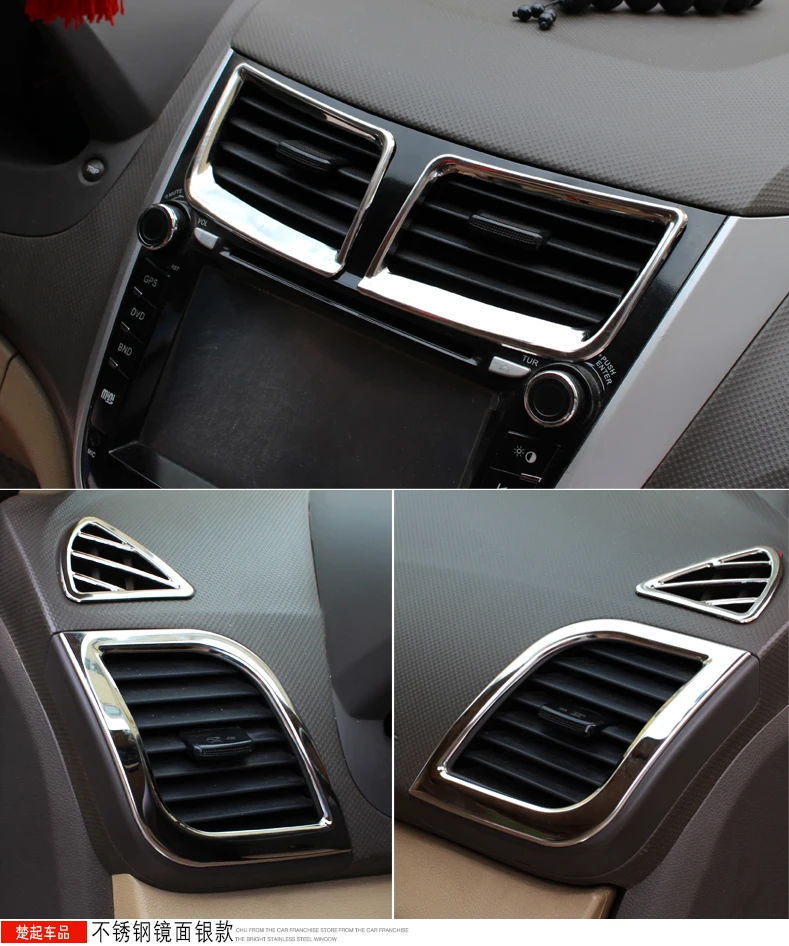 Декоративная рамка выхода воздуха из нержавеющей стали для hyundai Verna Solaris 2010 2011 2012 2013 AA064