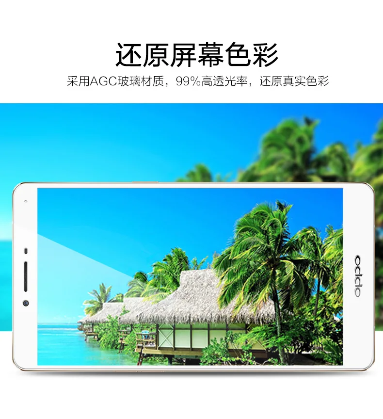 

Mofi 9H Curved Full Cover Premium Tempered Glass Screen Protector For OPPO R7Plus R7plusm 6.0" Protective Film