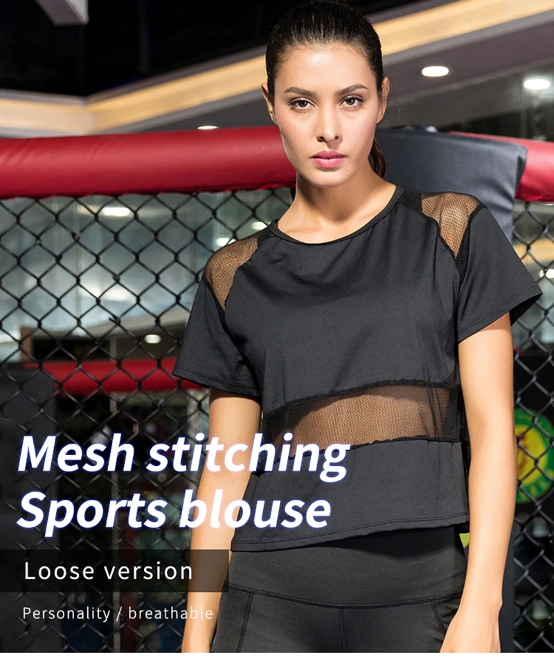 Свежая футболка от Donna Qickly Dry Top Sportwear полупрозрачная фитнес-рубашка женское нижнее белье йога Удобная футболка