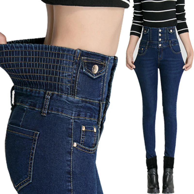 Весенние джинсы с поясом женские брюки карандаш для ног повседневные большого