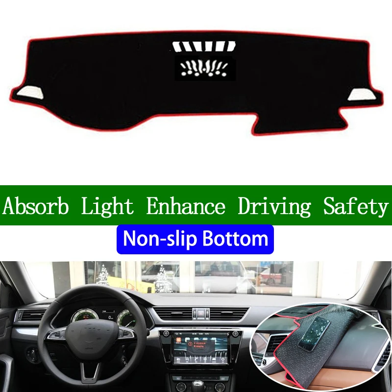 

For SKODA Superb 2016 2017 2018 2019 Non-slip Bottom Dashboard Cover Car Decals Car Stickers Interior Car Accessories