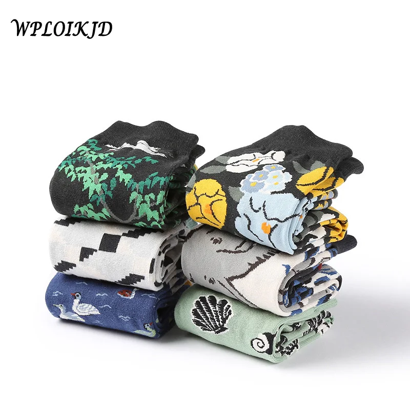 Классные Новые счастливые носки в стиле Харадзюку деловые мужские дизайнерские