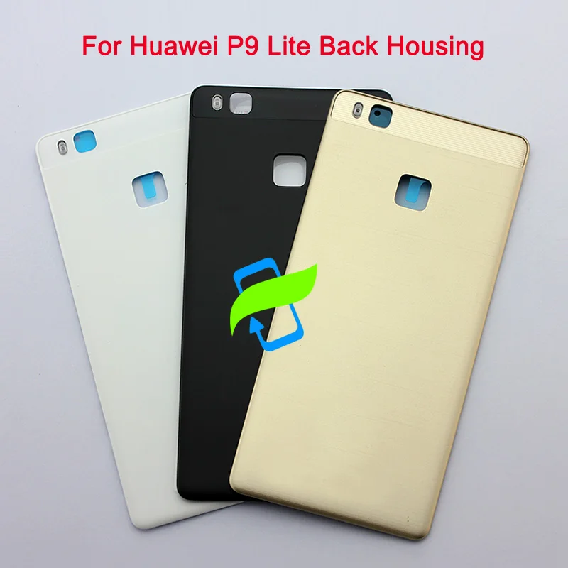 Оригинальная задняя крышка батарейного отсека для Huawei P9 Lite с клейкой