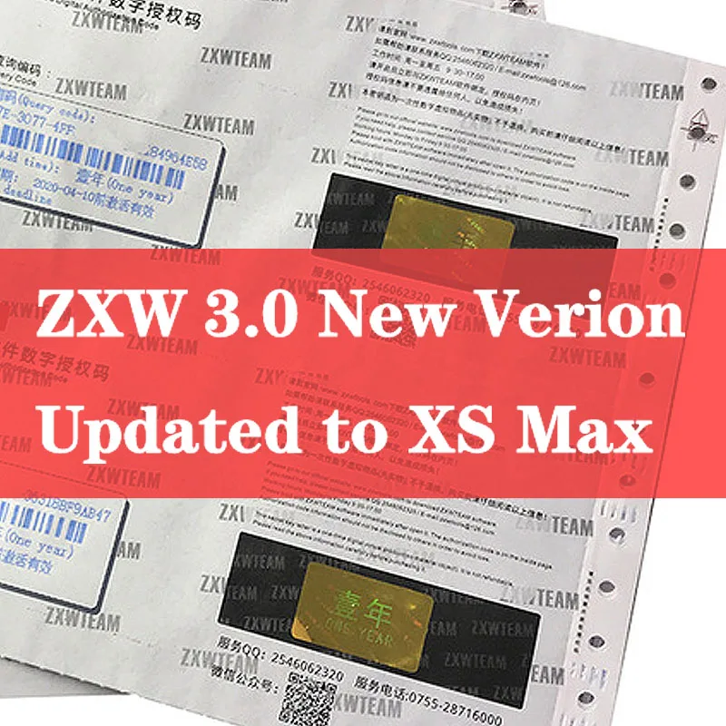 

ZXW3.0 team software digital authorization code Zillion XSmax work software circuit diagram for iPhone iPad Samsung millet logic