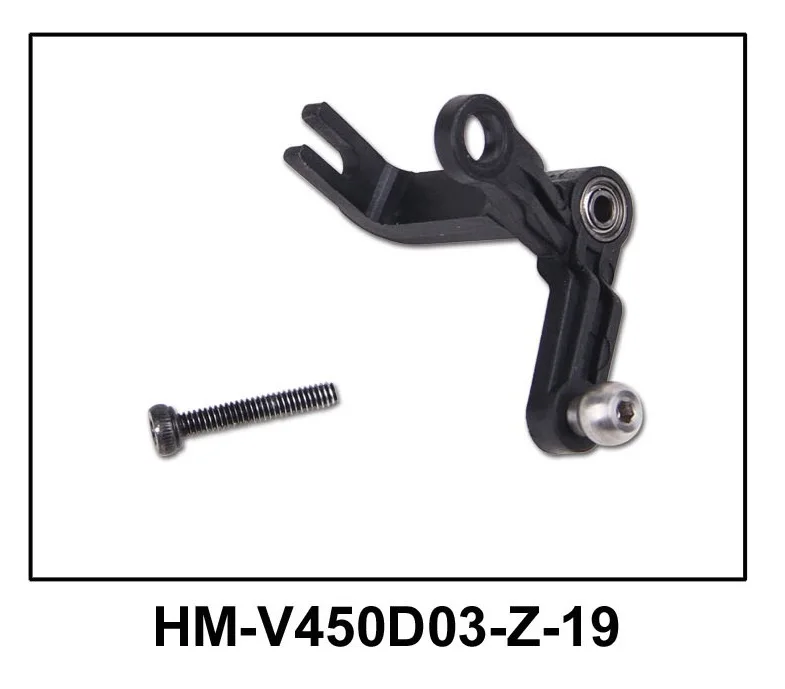 Walkera V450D03 запасные части HM Z 19 хвостовые лопасти|tail blade|spare partswalkera v450d03 |