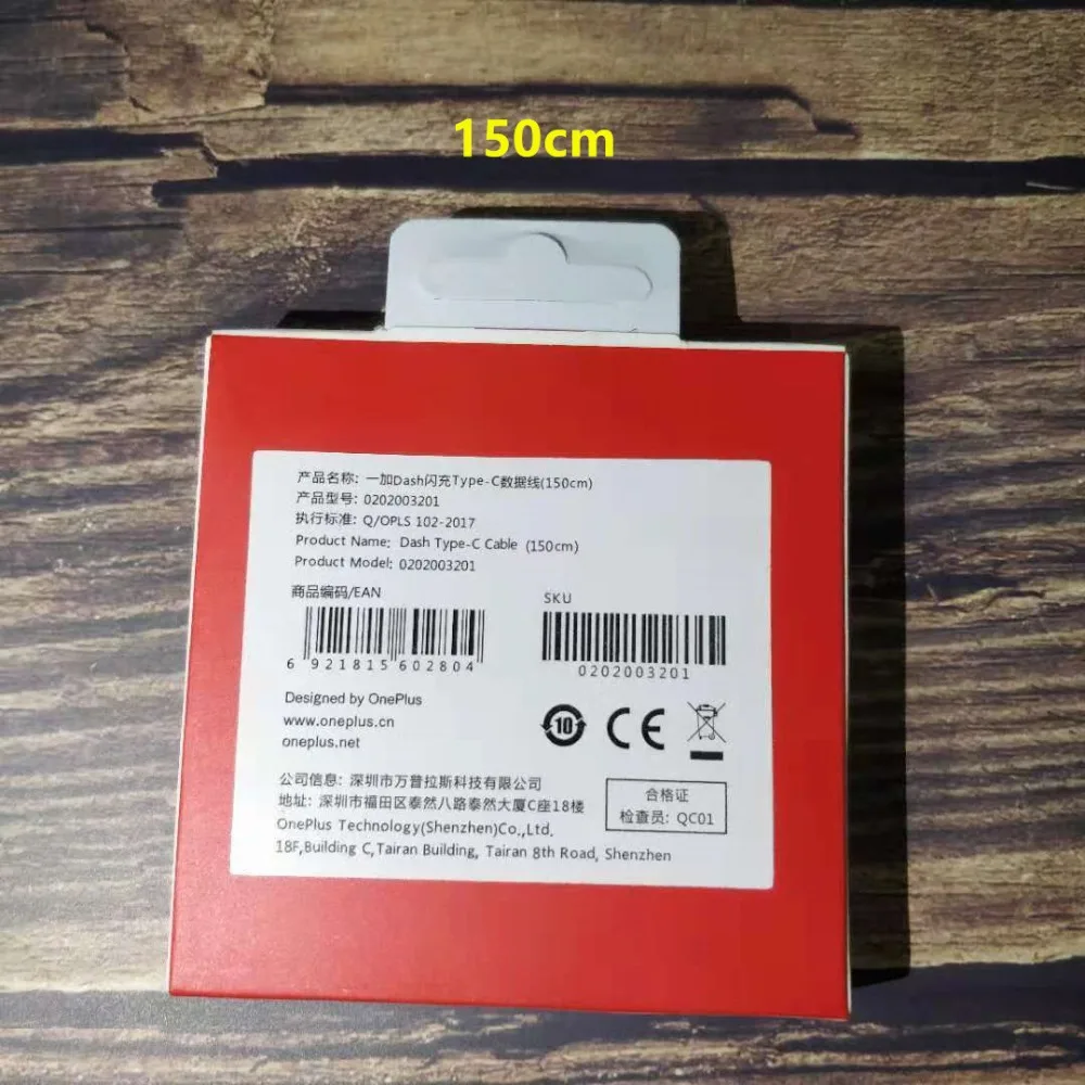 OnePlus 6T автомобильное зарядное устройство dash charge one plus 6t 5t 5 3t 3 смартфон Оригинал 150