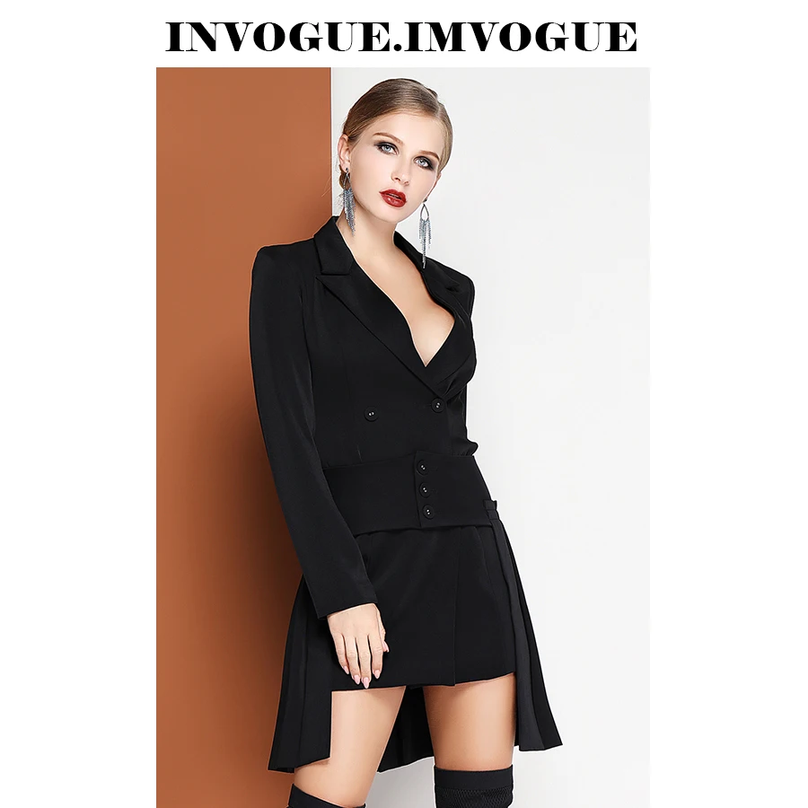 INVOGUE. IMVUGUE 2019 Новое поступление однотонный Модный комплект из двух предметов с
