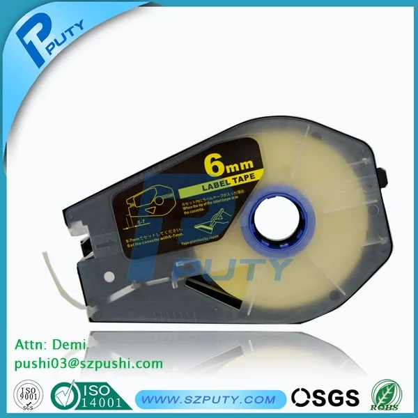 PUTY 5PCS Compatible label tapes Cassette without cartridge For Making Printers | Компьютеры и офис