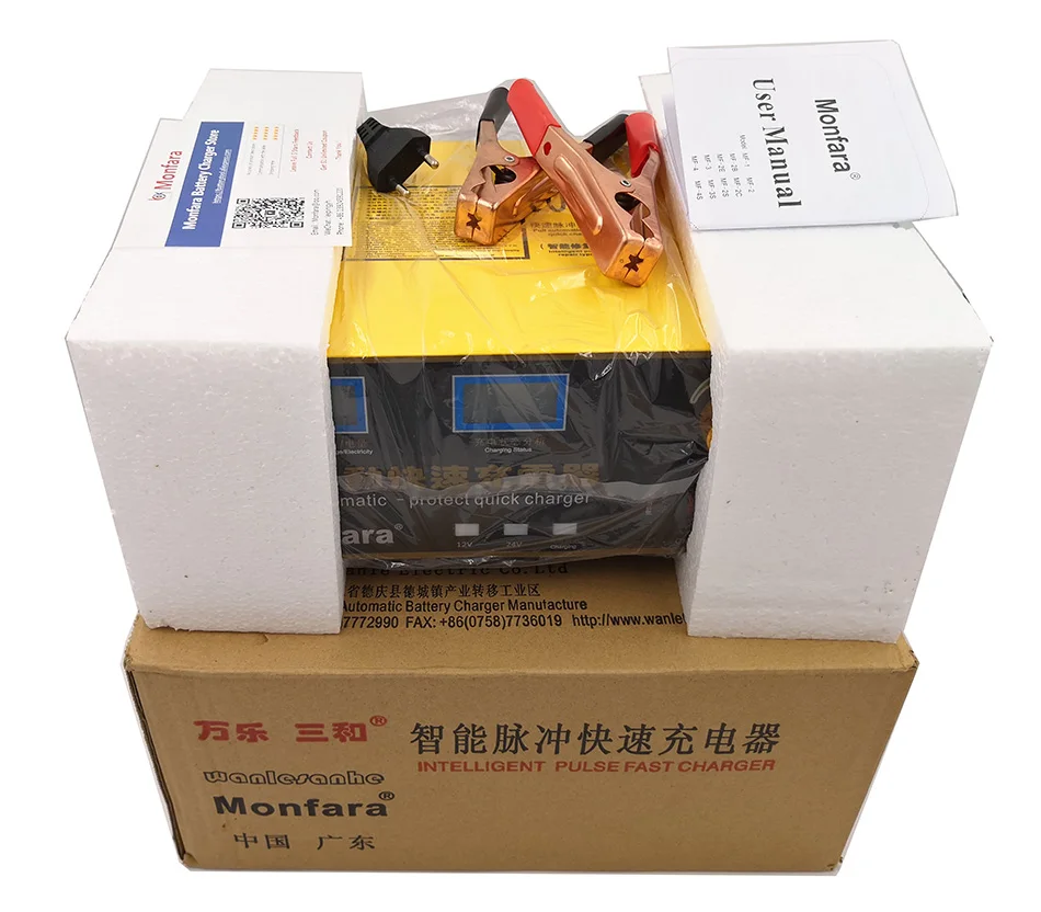 12 V 24 V салона автомобиля мотоцикла лодка трехколесный велосипед Батарея Зарядное устройство полностью автоматический интеллигентая(ый) ремонт импульса 12 V 24 Вольт свинцово-кислотные 200AH