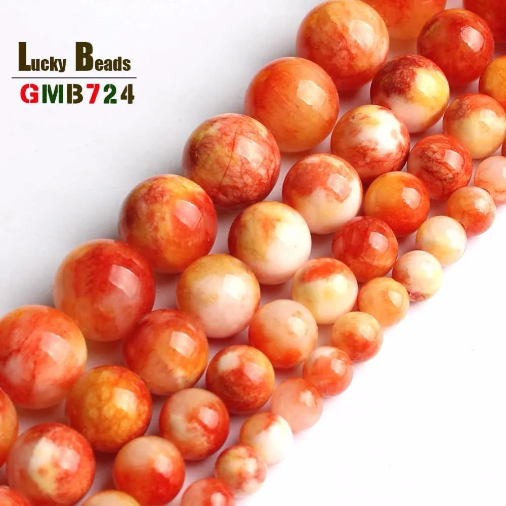 Бисер из натурального камня цветной облачный камень Нефритовый ручной работы