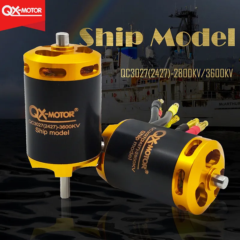 Бесщеточный двигатель постоянного тока 3027 3600KV скоростной бесщеточный DIY