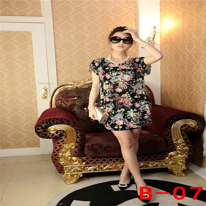 Летние модные с круглым вырезом принтом для беременных женщин топы Красочные