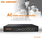 Comfast CF-AC100 гигабитный шлюз аутентификации переменного тока, маршрутизация MT7621 880Mhz Core Multi WAN, шлюз баланса нагрузки, wifi, проектный маршрутизатор