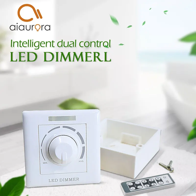 Dimmer