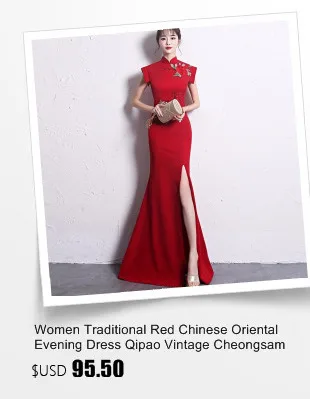 Новое атласное платье Cheongsam красное свадебное винтажное платье Qi Pao Женские китайские свадебные платья Qipao Акция Женская Роба в восточном стиле