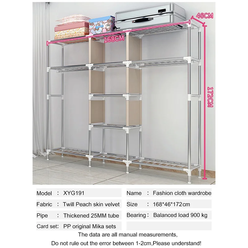 Модные 8 слоев ткани шкаф с боковыми карманами больших Размеры фокусным