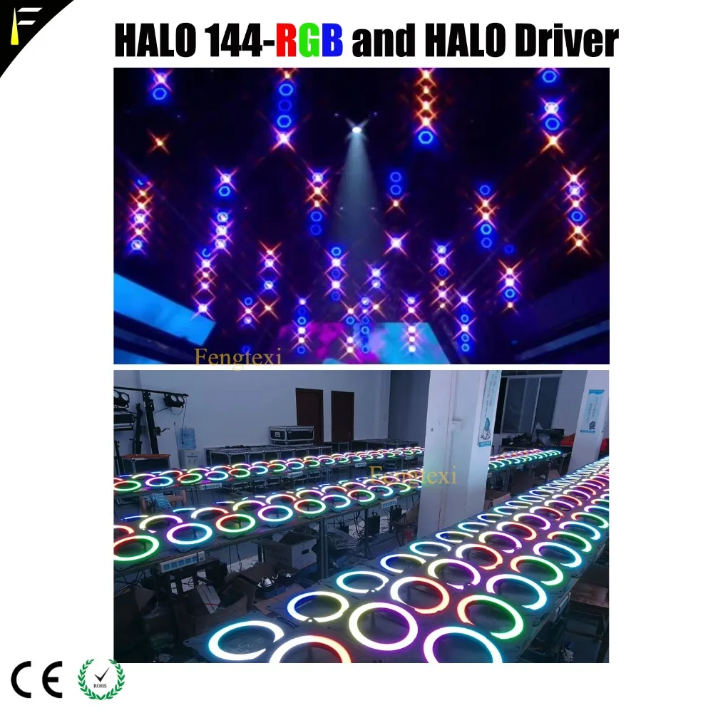 Сценический световой эффект LED RGB 3в1 HALO O Ring Light Pixel Matrix 6 фоновая сценическая