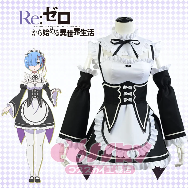 Life In A Different World From Zero Cosplay Clothes Ram Cos Animation Custome Dress Miad Halloween Clothing Hair |