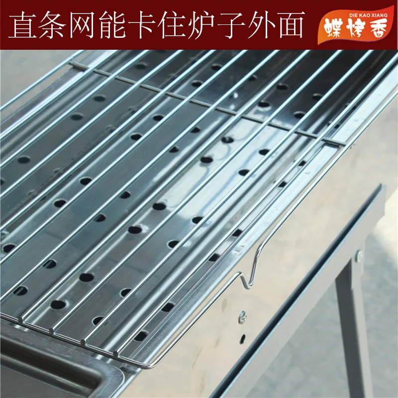 Портативный гриль для барбекю на угле из нержавеющей стали 32 дюйма|stainless steel charcoal