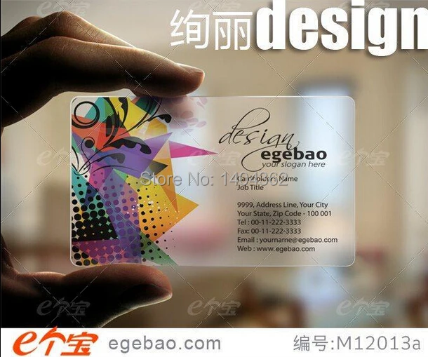 На заказ отличное качество Визитные карточки печать прозрачные/белые чернила