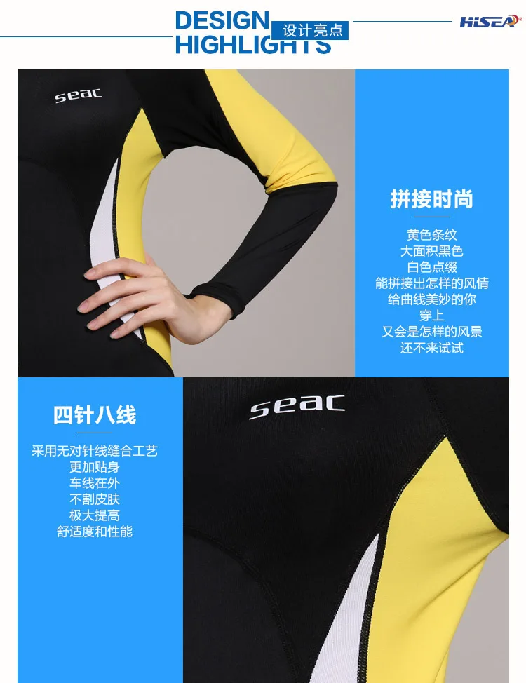 Hisea 1 шт. водолазный костюм 0.5 мм Lin Tai с длинным рукавом Одежда заплыва костюм женщина солнцезащитный крем Медузы подводное плавание любителей Fast Dry гидрокостюм