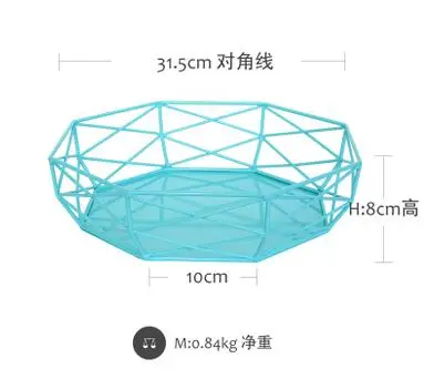 blue color Европейский Металл octagon хранения Лотки для украшения дома подносы фрукты/конфеты/Кухня лоток для хранения косметики SNTP047A - Цвет: blue color