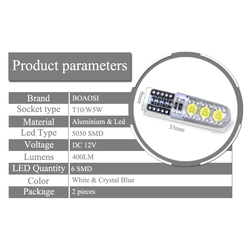 2x Автомобильные светодиодные лампы без Ошибок T10 4014 SMD холодный белый свет