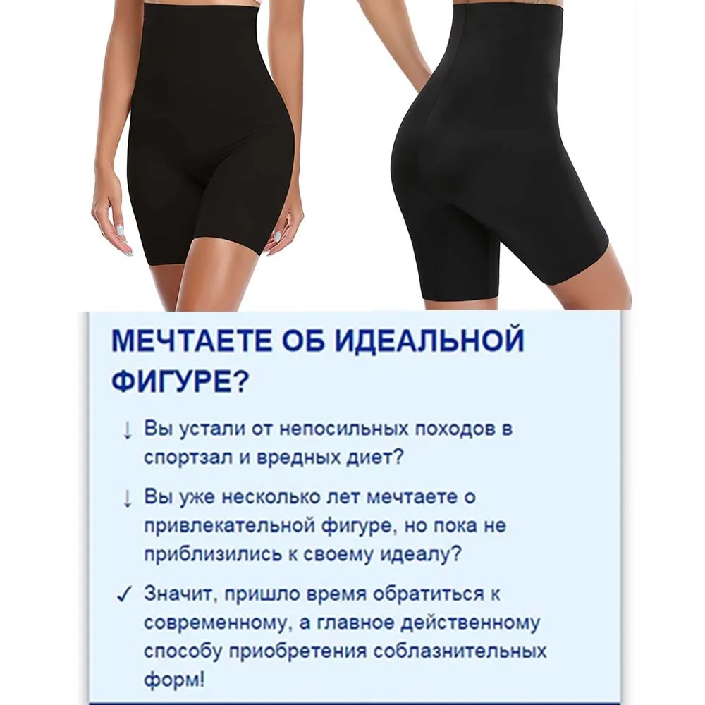 Miss Moly послеродовой для похудения нижнее бельё для девочек для женщин Post Parto живота бинты послеродовой животик управление Трусики с высокой талией после рождения
