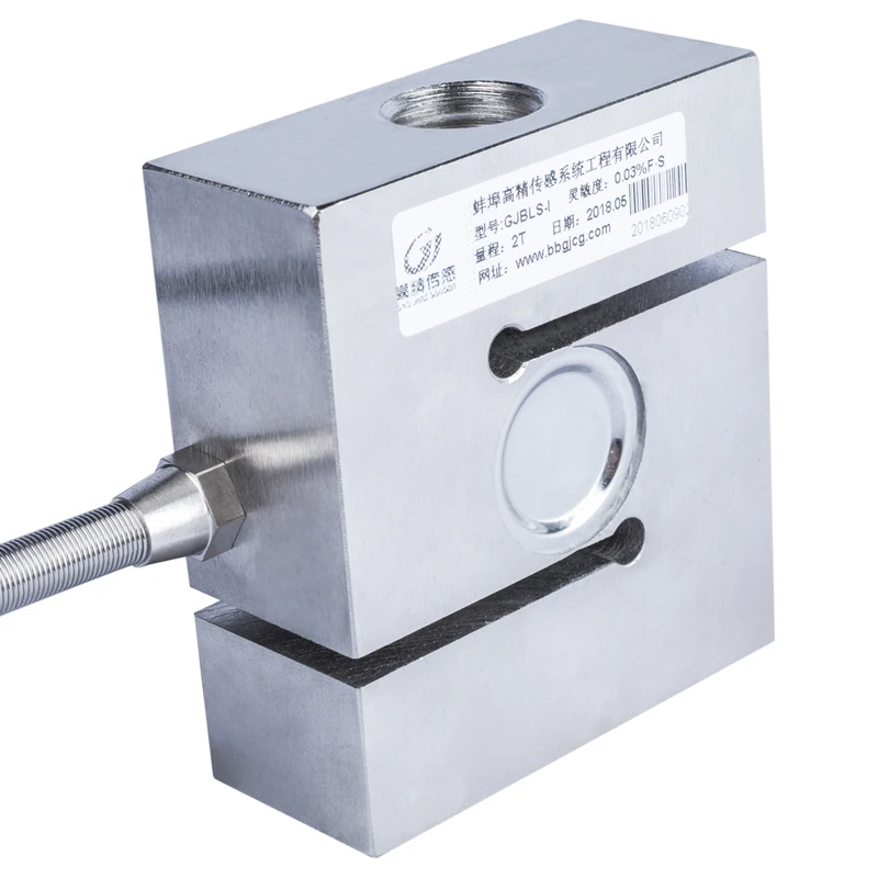 

High Precision S Type Pull Pressure Sensor Weighing Sensor