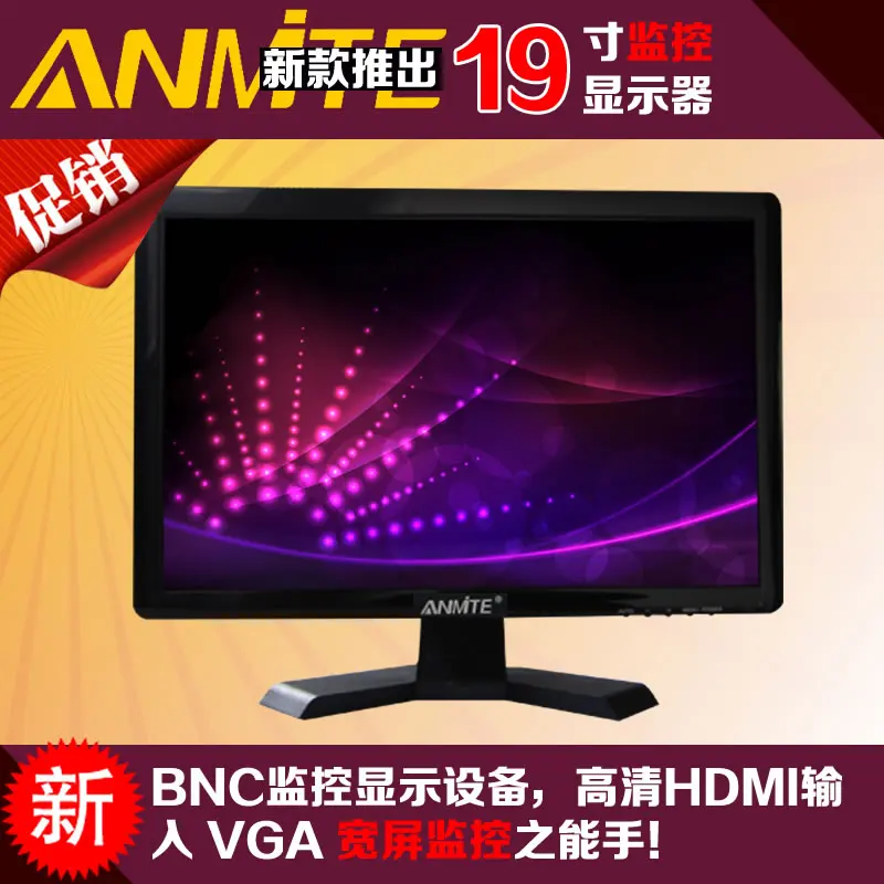 Anmite 19 &quot ВЫСОКАЯ ЧЁТКОСТЬ ЖК дисплей Дисплей с светодиодный Технология монитор