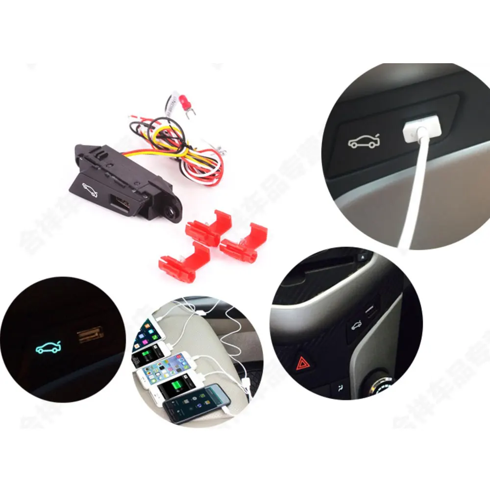 Автомобильный стильный светодиодный переключатель для багажника в сборе кнопка