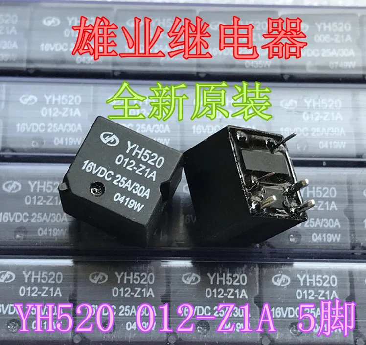 YH520 012 Z1S HFKC 1ZS реле 5PIN 12В 30А|Реле| |