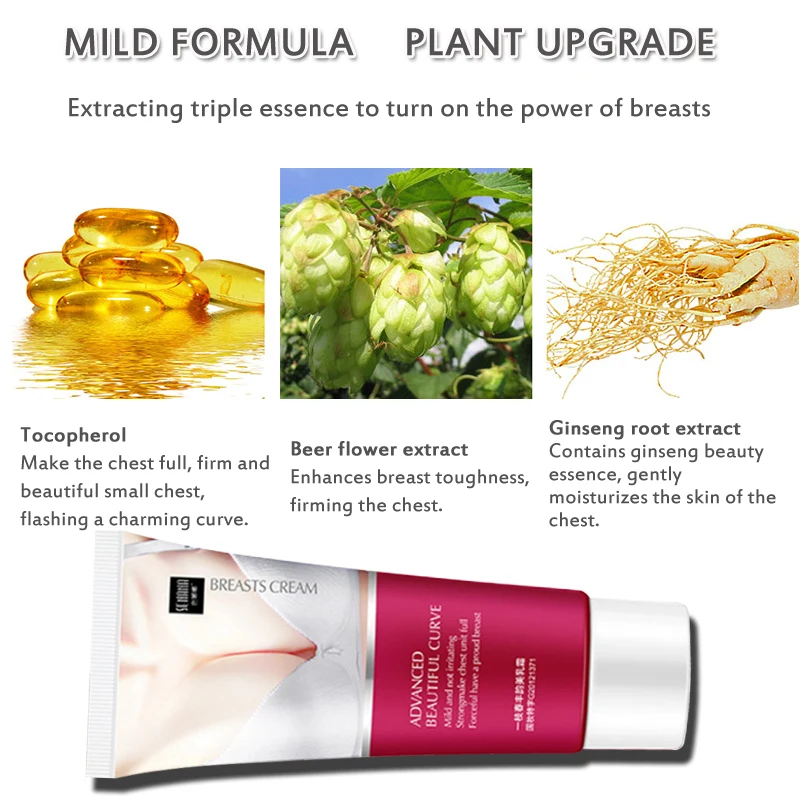 Крем для увеличения груди женьшеня женщин укрепляющая подтяжка полная