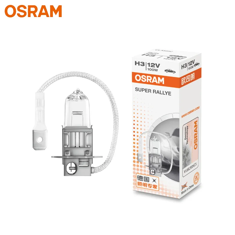 Лампа Ксеноновая OSRAM H3 12 V 100 W 62201 PK22s супер ралли по бездорожью галогенная Автомобильная фара противотуманные лампы более высокую яркость(однометный