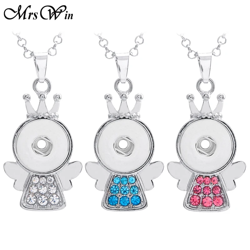 Mrs Win оснастки ювелирные изделия Хрустальная корона принцессы 18 мм кнопки