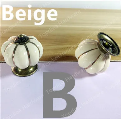 Beige 2 шт Тыква керамические ручки 40 мм ручки для выдвижного ящика дверные ручки одно отверстие шкаф ручки для мебели - Цвет: Beige