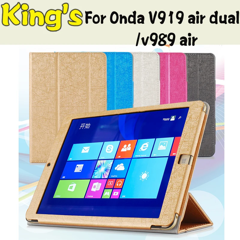 Женский чехол для Onda v919 air ch/V919 3G Air dual boot защитный v989 octa core с 3 подарками|cover case