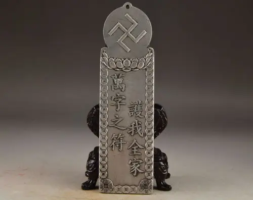 

Elaborate Tibetan Silver & White Copper Old Hand Buddha Exorcism Auspicious Wall Decoration Plate