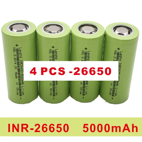 4PCS 4 шт. INR26650 lii-50A 26650 5000mah литиевая батарея 3,7 V 5000mAh 26650 50A аккумуляторная батарея подходит для вспышки - Цвет: 4PCS