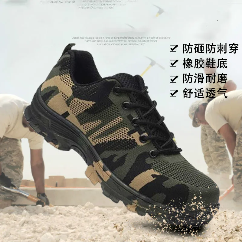 Man Big Size Piercing Outdoor Shoes Men Steel Toe Cap Military Safety Work Boots Camouflage Puncture Indestructible | Обувь