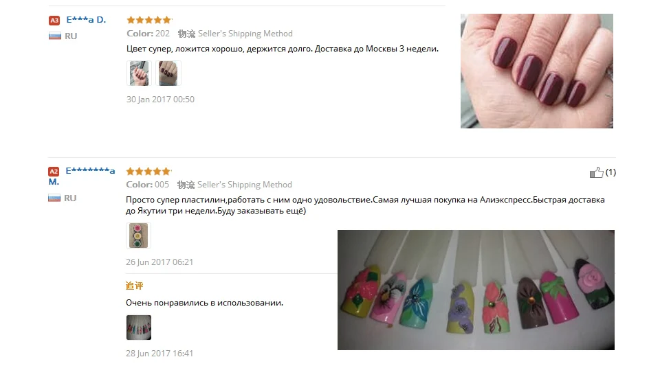 BUKAKI, 8 мл, блестящий неоновый гель для ногтей, полный набор, гель, маникюрный лак, блестящий цвет, для дизайна ногтей, нужен УФ светодиодная лампа, Гель-лак для ногтей, Vanish