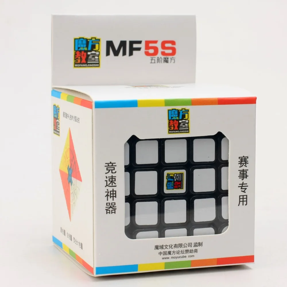 Moyu Mofangjiaoshi Meilong 5x5 заменить MF5S 5x5x5 скоростной куб 64 мм интеллектуальный Магический кубик Головоломка Развивающие игрушки для детей