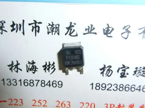 

10Pcs P1004BD TO252