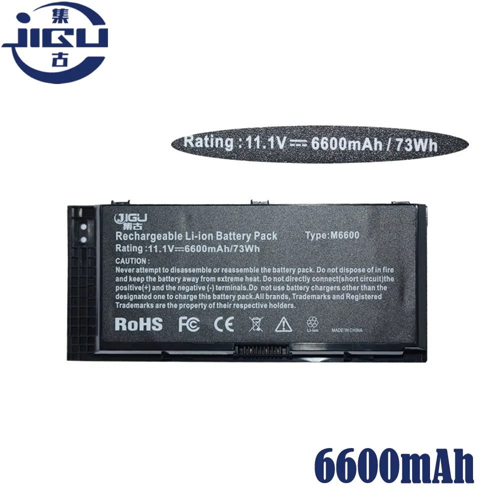 Аккумулятор JIGU для ноутбука R7PND 97KRM FV993 PG6RC X57F1 3DJH7 312 1177 Dell Precision M4600 M4700 M4800 M6600 M6700