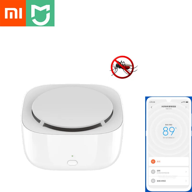 Xiaomi Mijia комаров убийца Смарт Версия Телефона таймер переключатель с светодиодный светильник использовать 90 дней работы в mihome AP