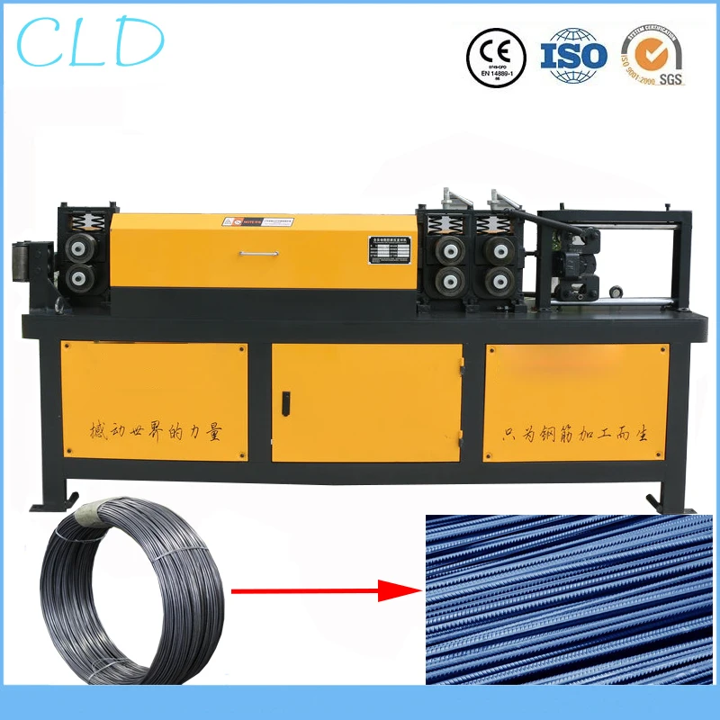 

DIA 5-14mm Steel Bar Straightening and Cutting Machine