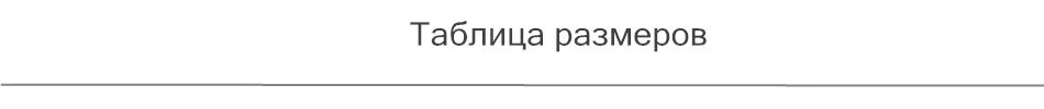 Коллекция года, Официальный магазин Orangemom, зимняя детская одежда пуховая одежда для мальчиков детская верхняя одежда и пальто для девочек, куртки зимняя одежда