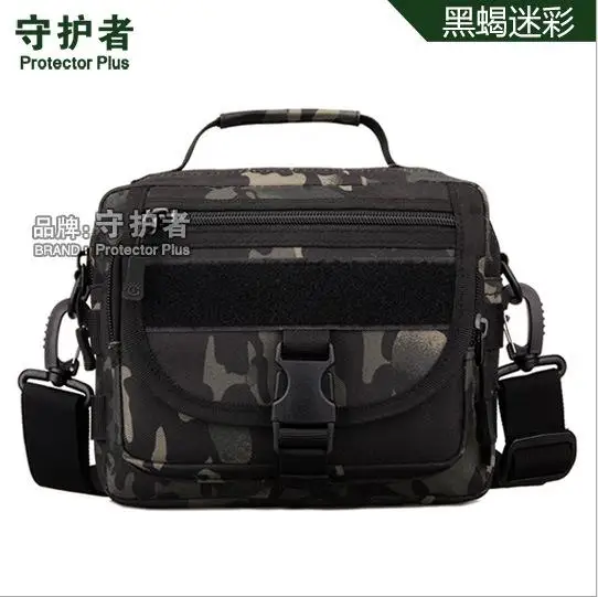 Camouflage 6 Тактическая сумка на плечо протектор плюс K315 спортивная сумка Военная Molle EDC сумка камуфляжная нейлоновая уличная походная велосипедная сумка - Цвет: Camouflage 6